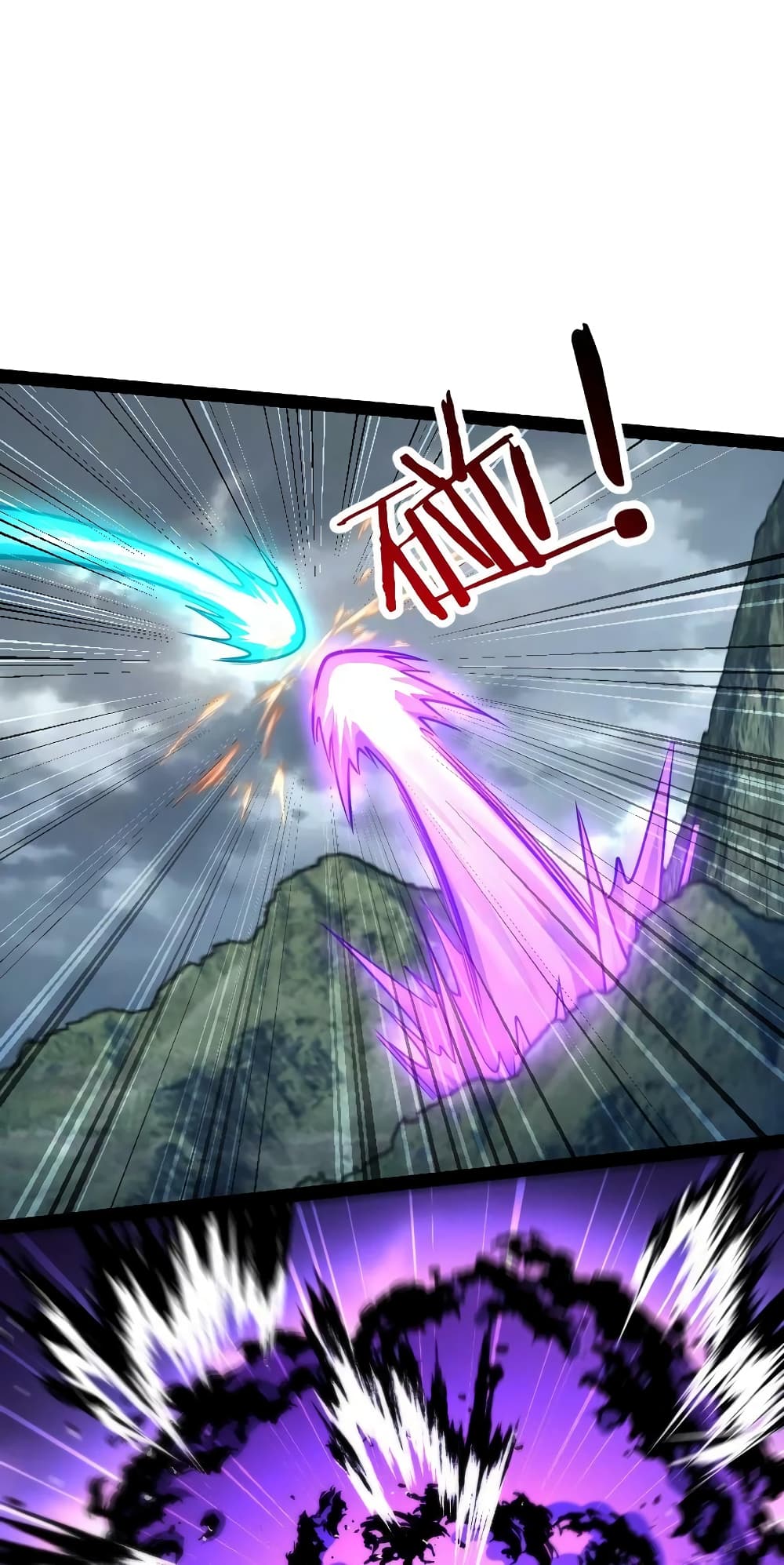 The Martial Emperor’s Life After Seclusion ตอนที่ 182 (60)