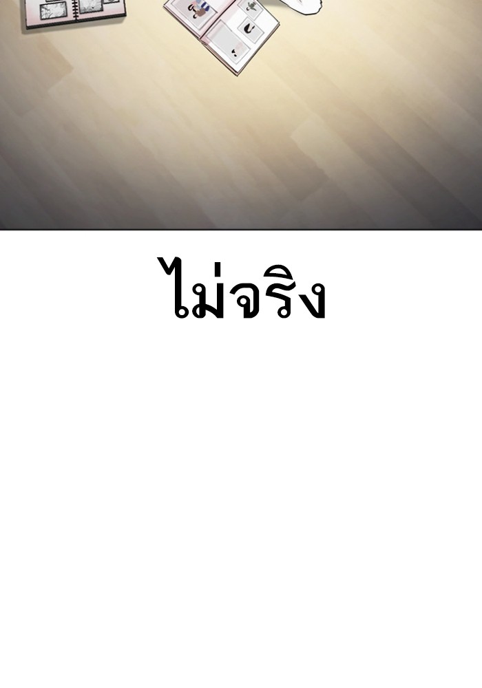 433 (39)