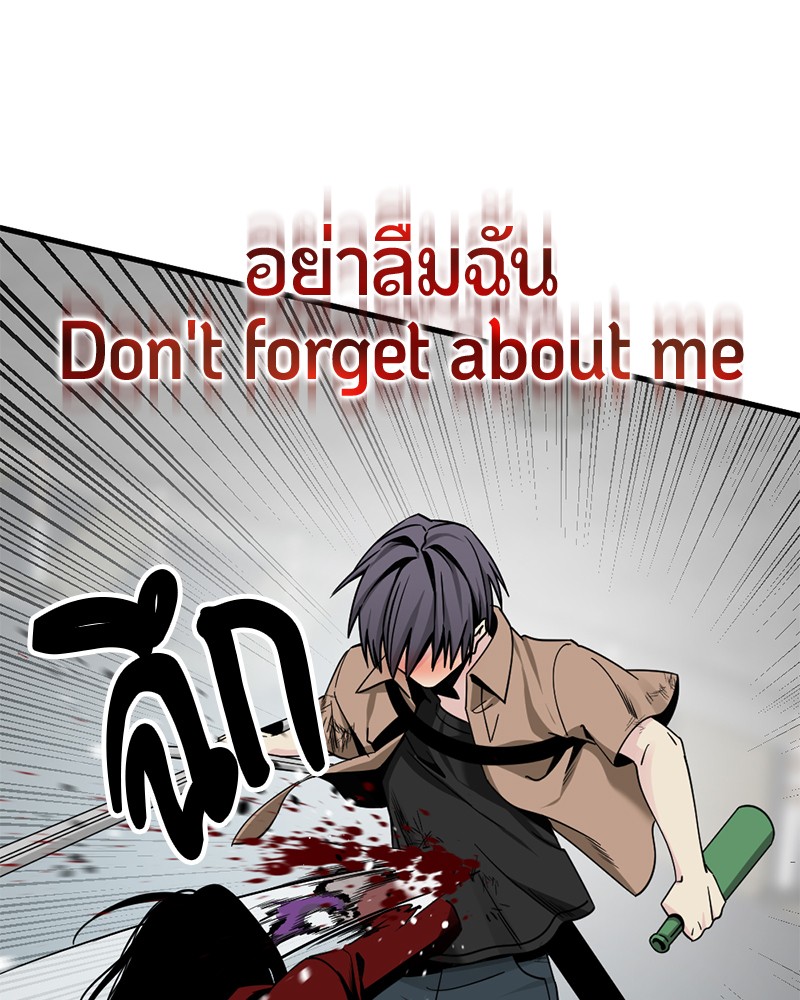 HERO KILLER 91 (58)