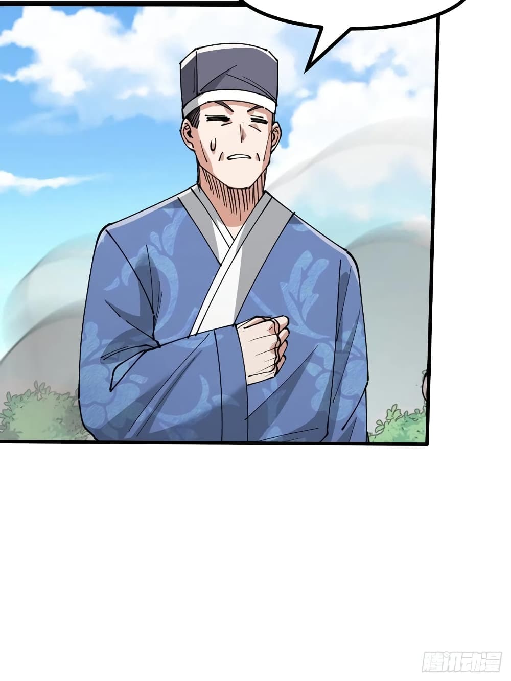 I'm Really Not the Son of Luck 20 (58)