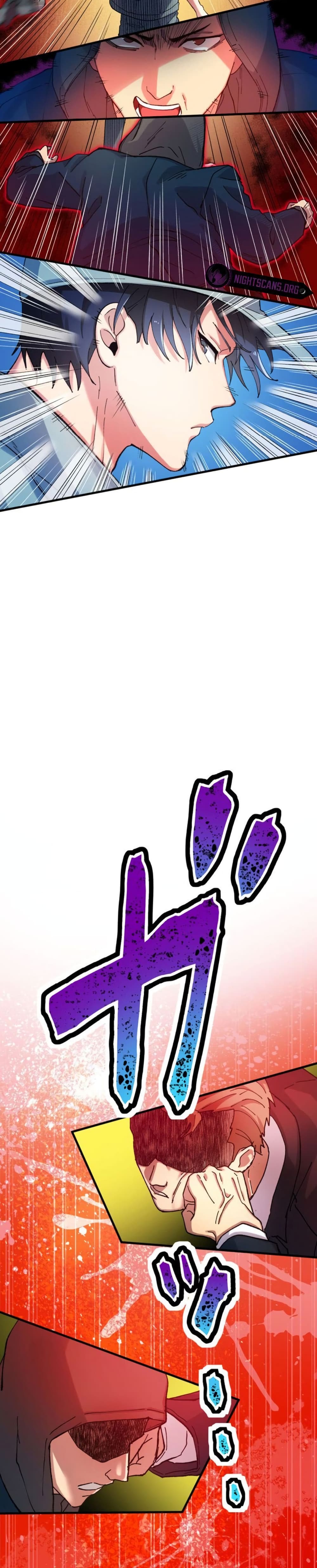 Yakuza Cleaner ตอนที่ 4 (22)