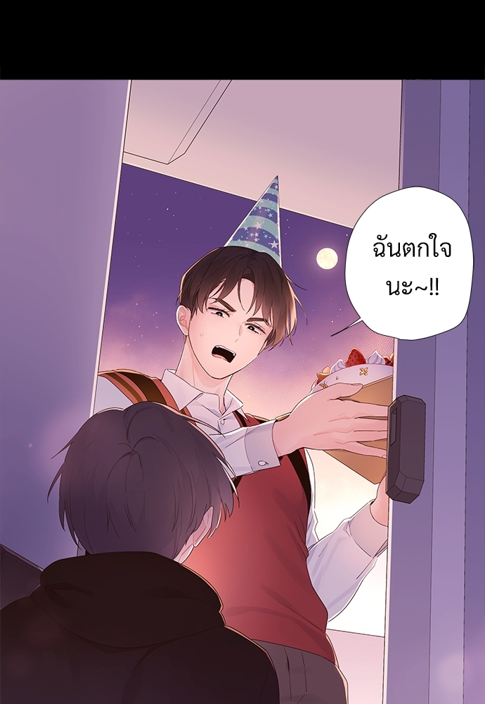 4 Week Lovers เนเธเธเธเธฑเธ 4 เธชเธฑเธเธ”เธฒเธซเน 30 56