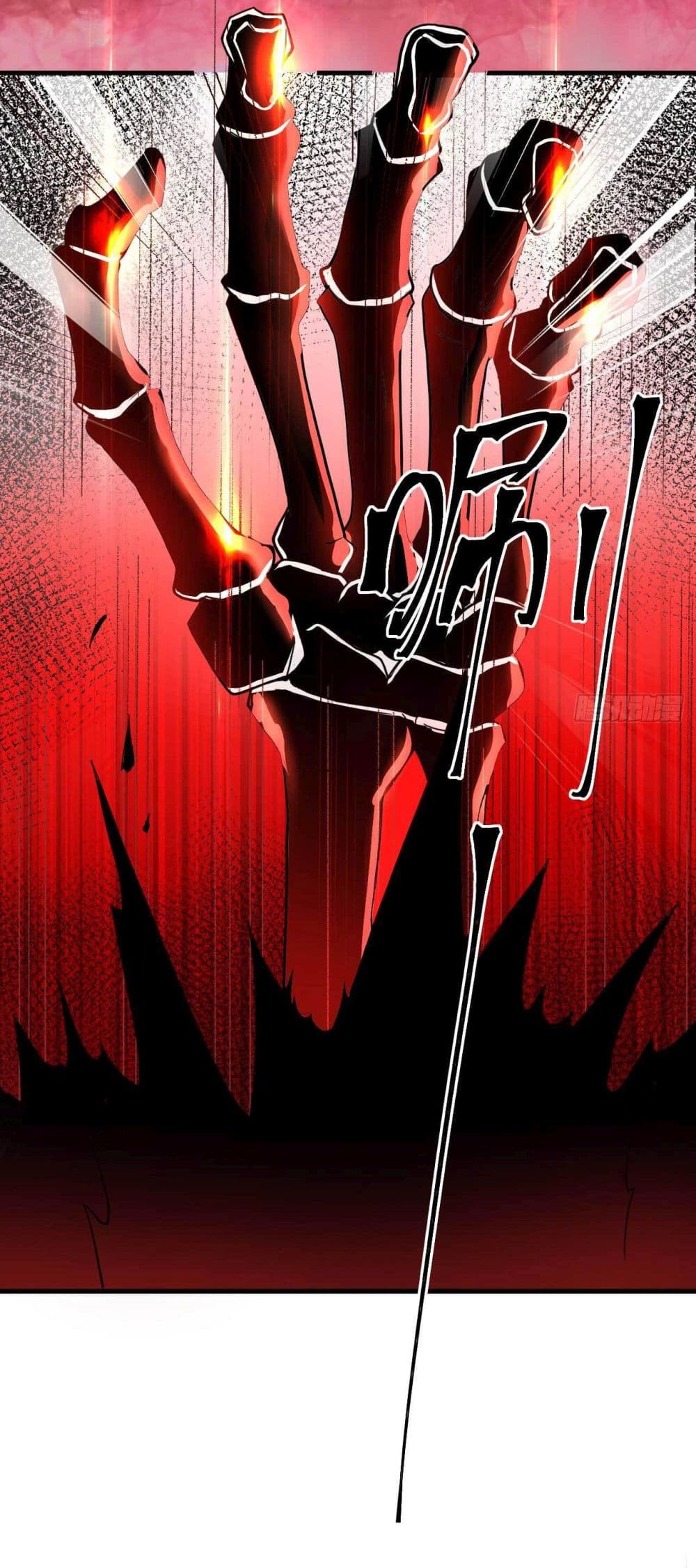 Magician from The Future 107 (28)