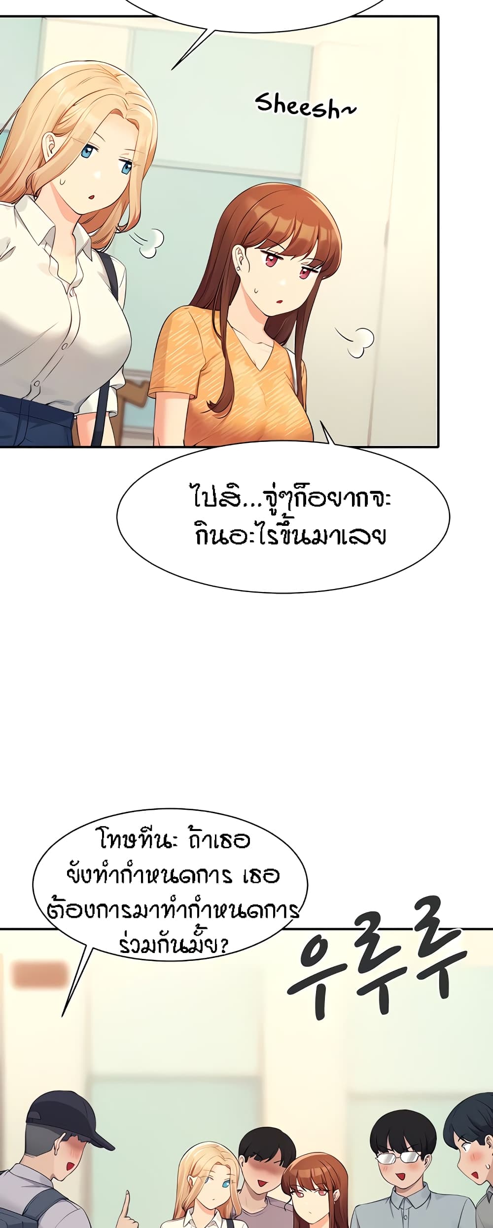 48