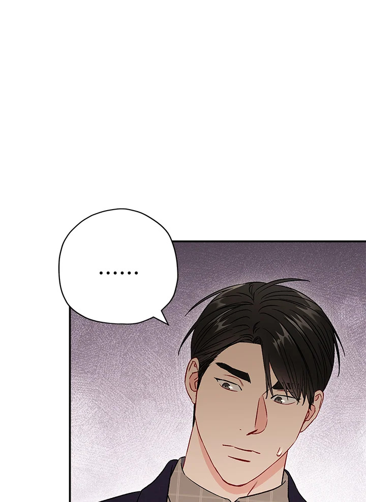 The Ideal Relationship 37 72