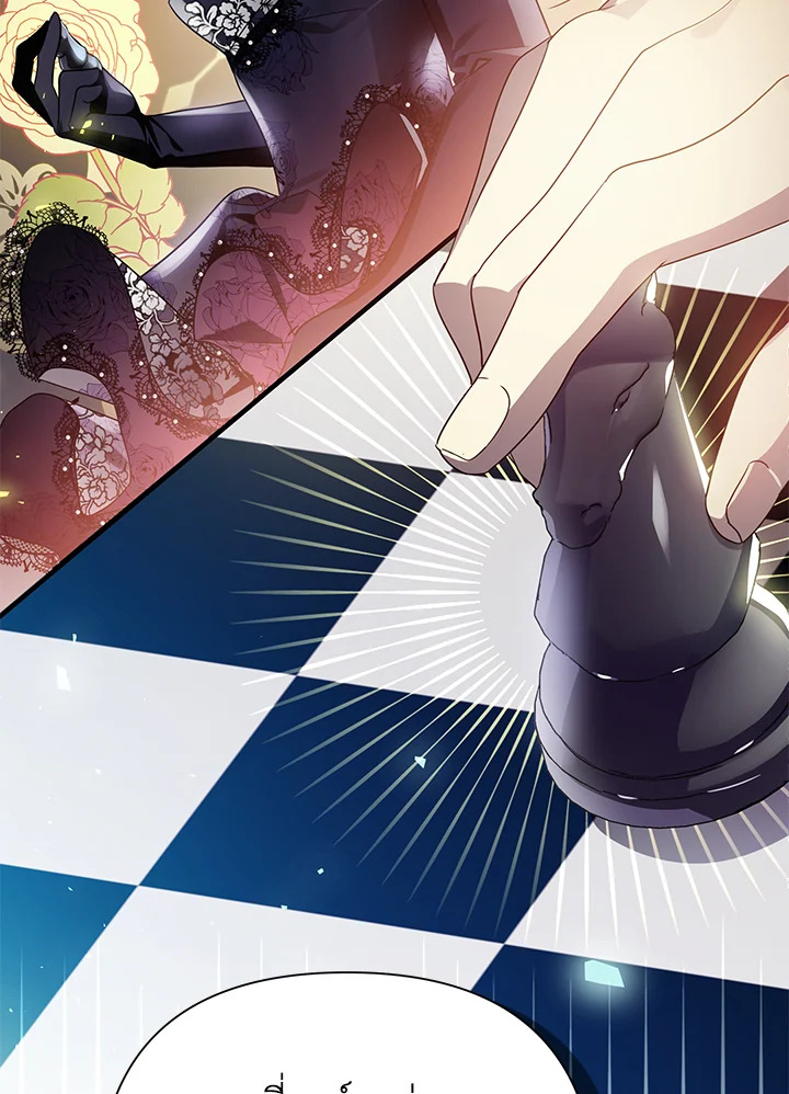 I’ve Been Here From the Beginning 40 070