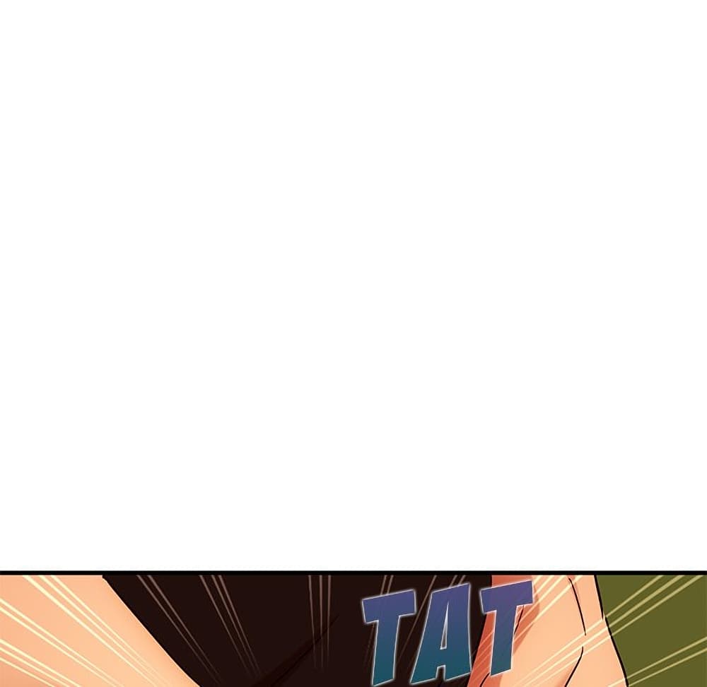 Dog on Patrol ตอนที่ 46 (104)