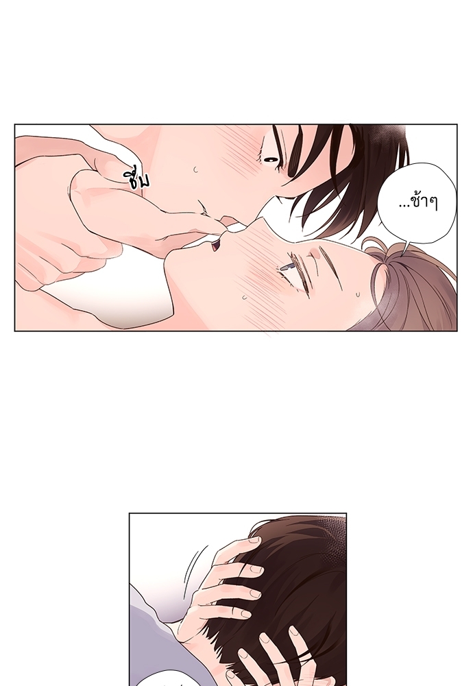 4 Week Lovers 46 13