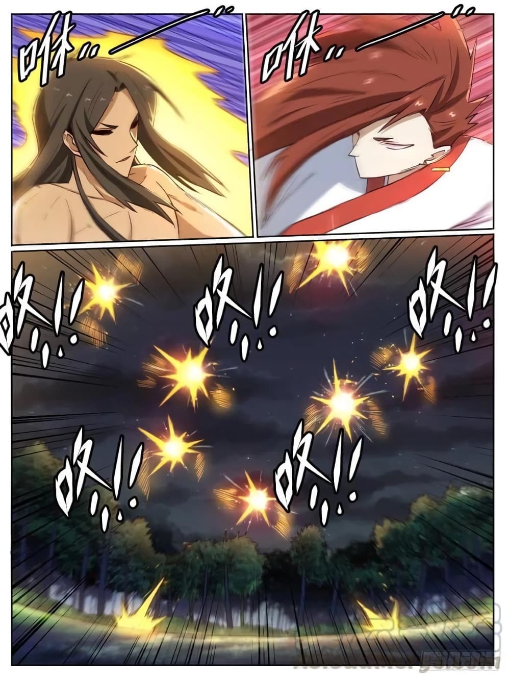 I’m God ตอนที่ 22 (4)