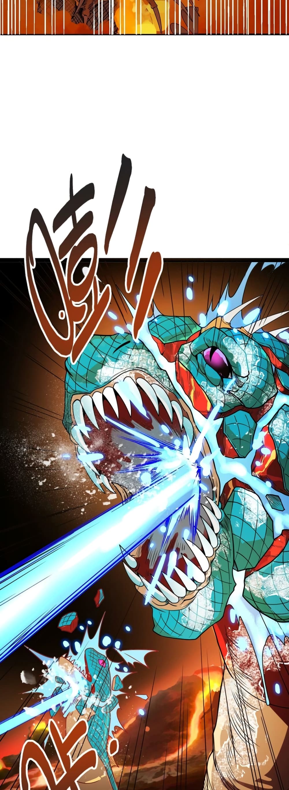 Global Killing Awakening SSS Level Talent At The Beginning! ตอนที่ 34 (51)