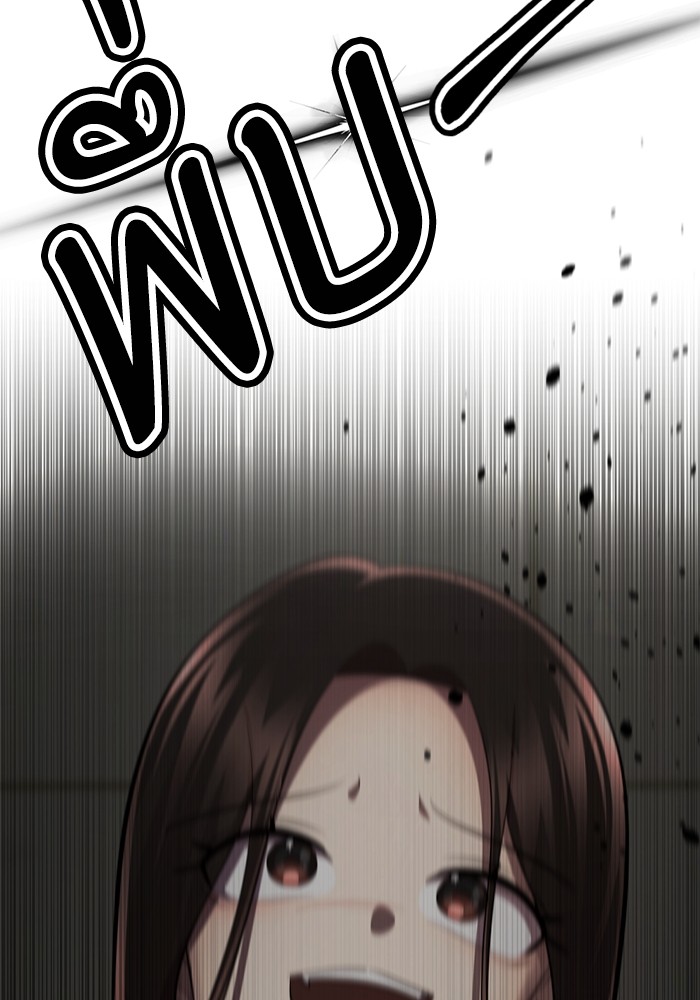 168
