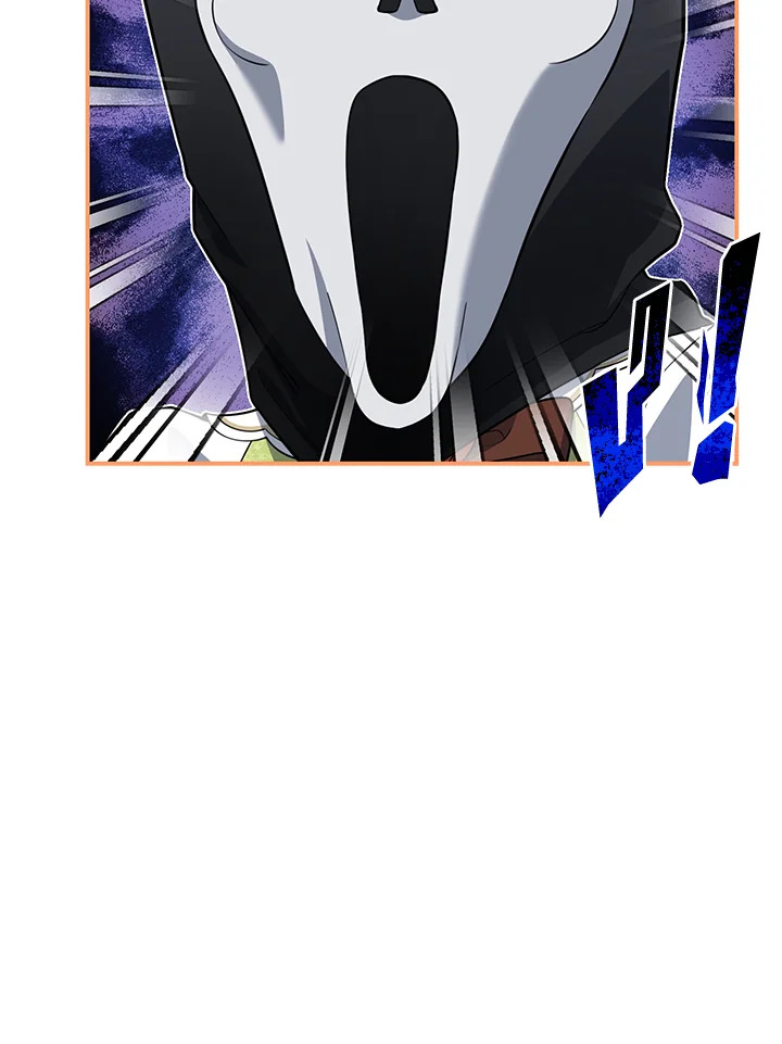 Into The Light Once Again 46 020