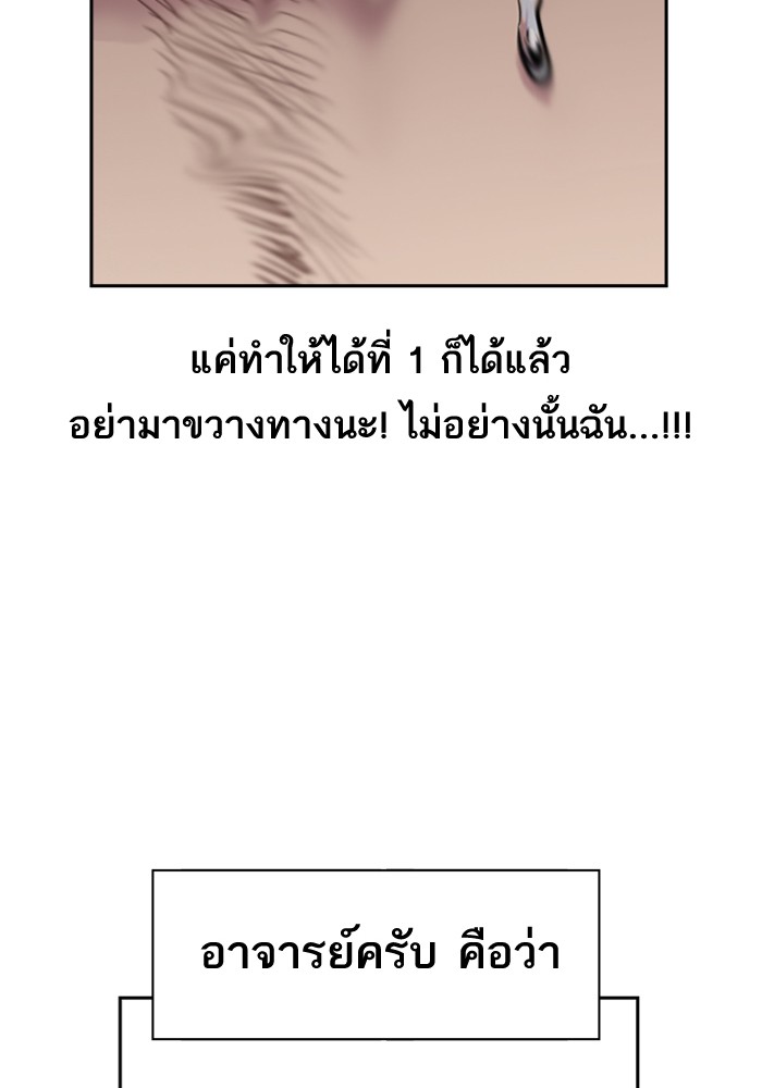 92