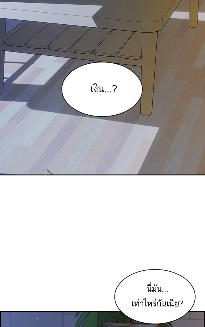 89