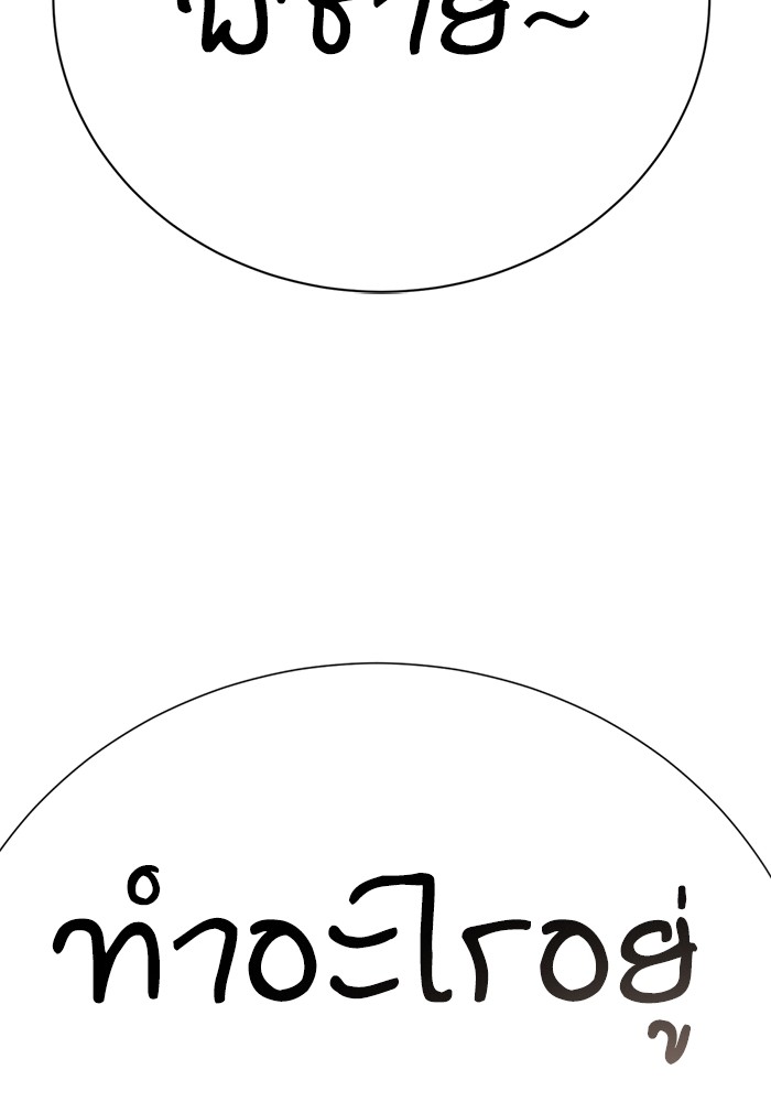 188