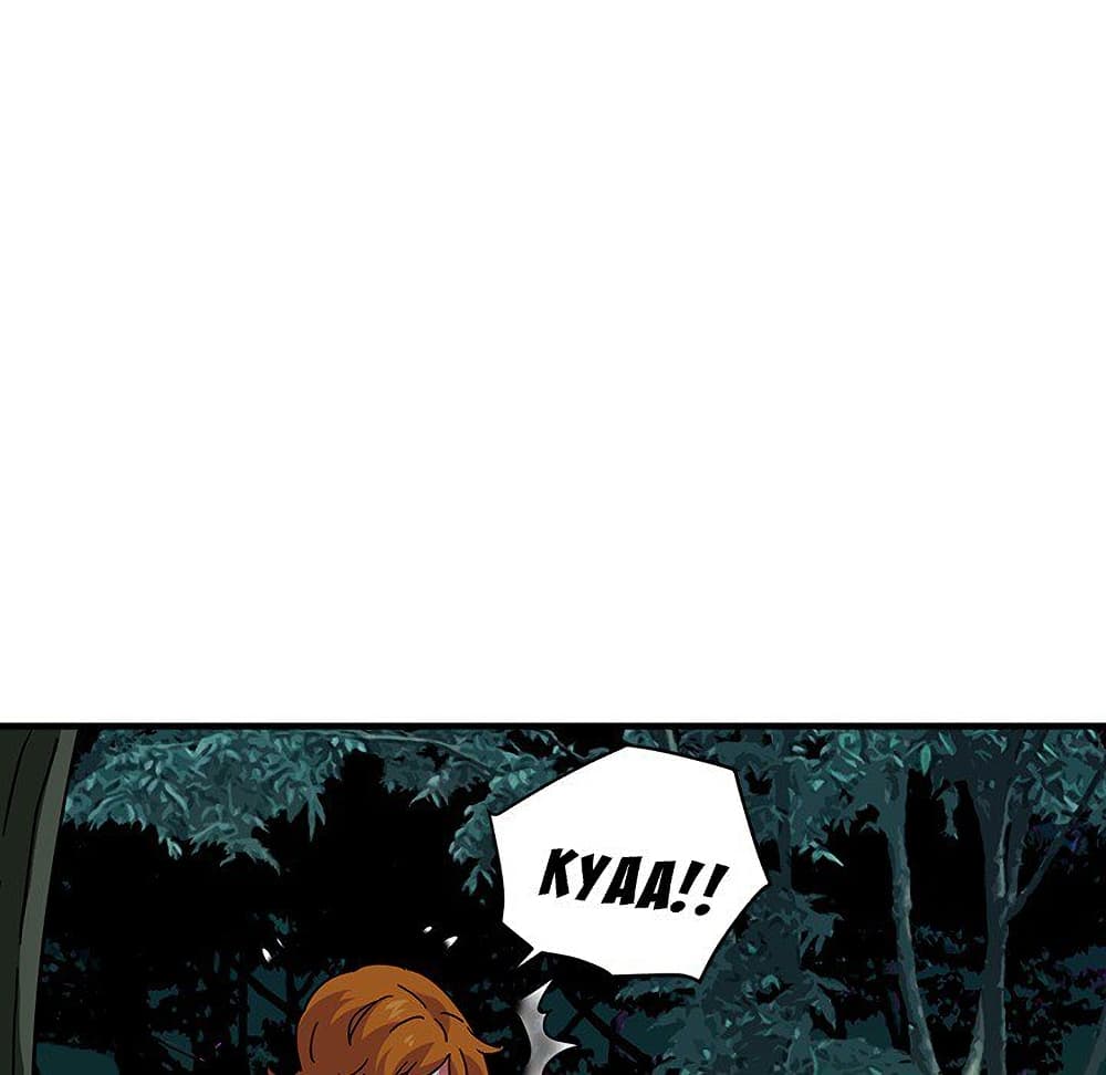 Dog on Patrol ตอนที่ 48 (24)