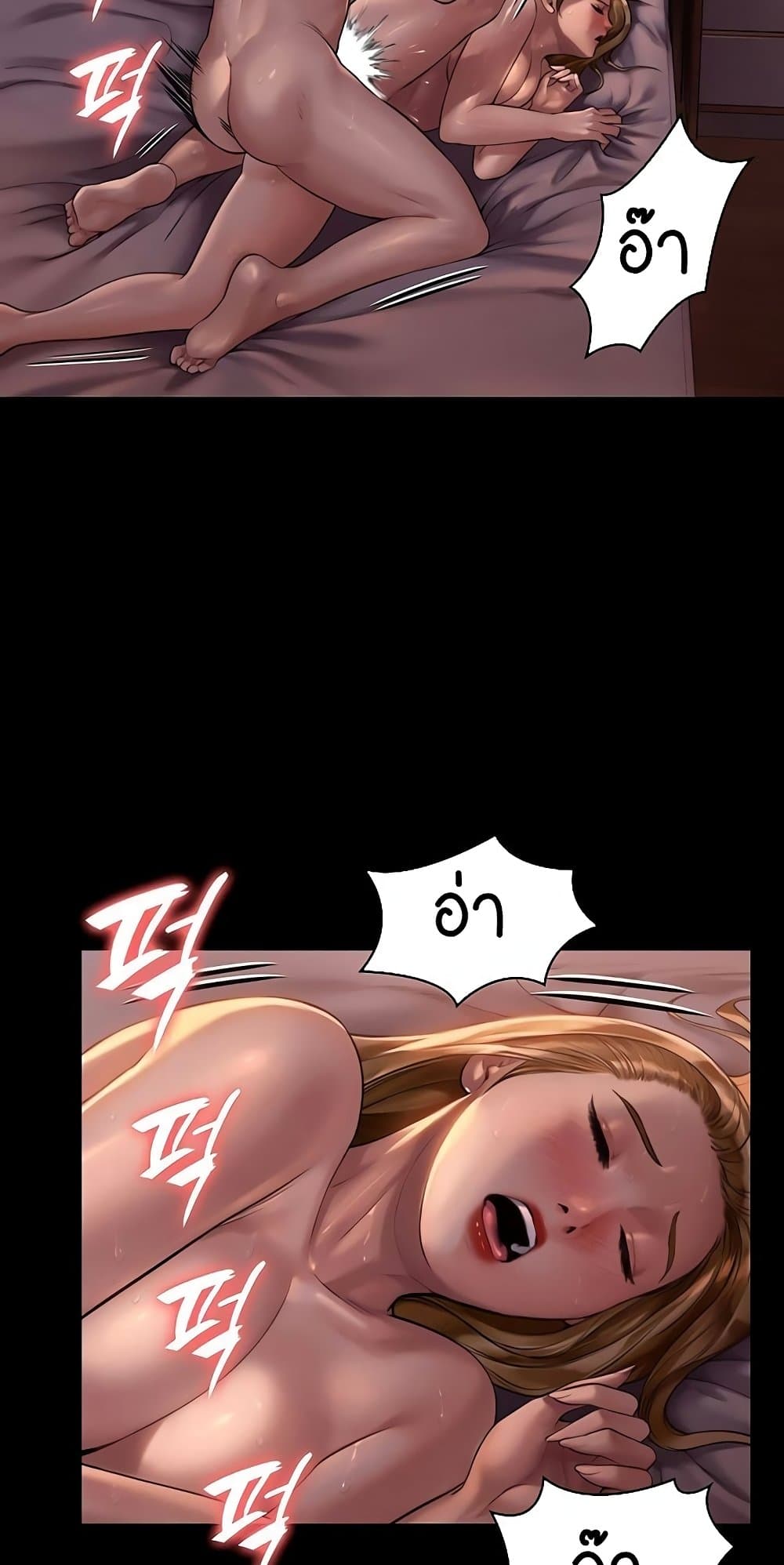 69