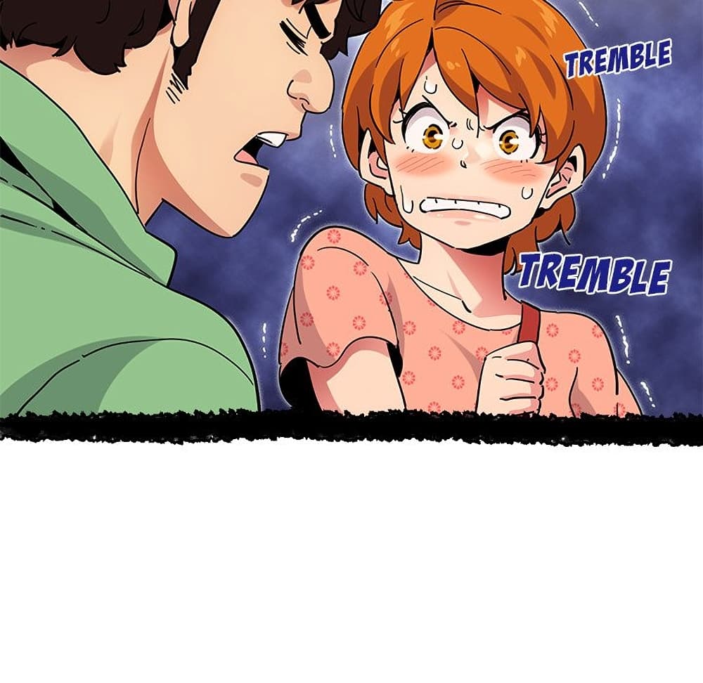 Dog on Patrol ตอนที่ 51 (23)