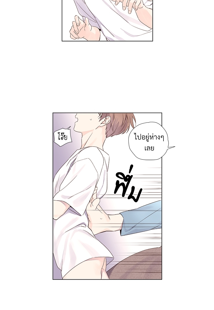 4 Week Lovers เนเธเธเธเธฑเธ 4 เธชเธฑเธเธ”เธฒเธซเน 37 28