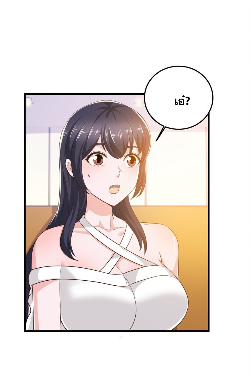 Dad Asked Me to Choose One of Ten 40 (24)