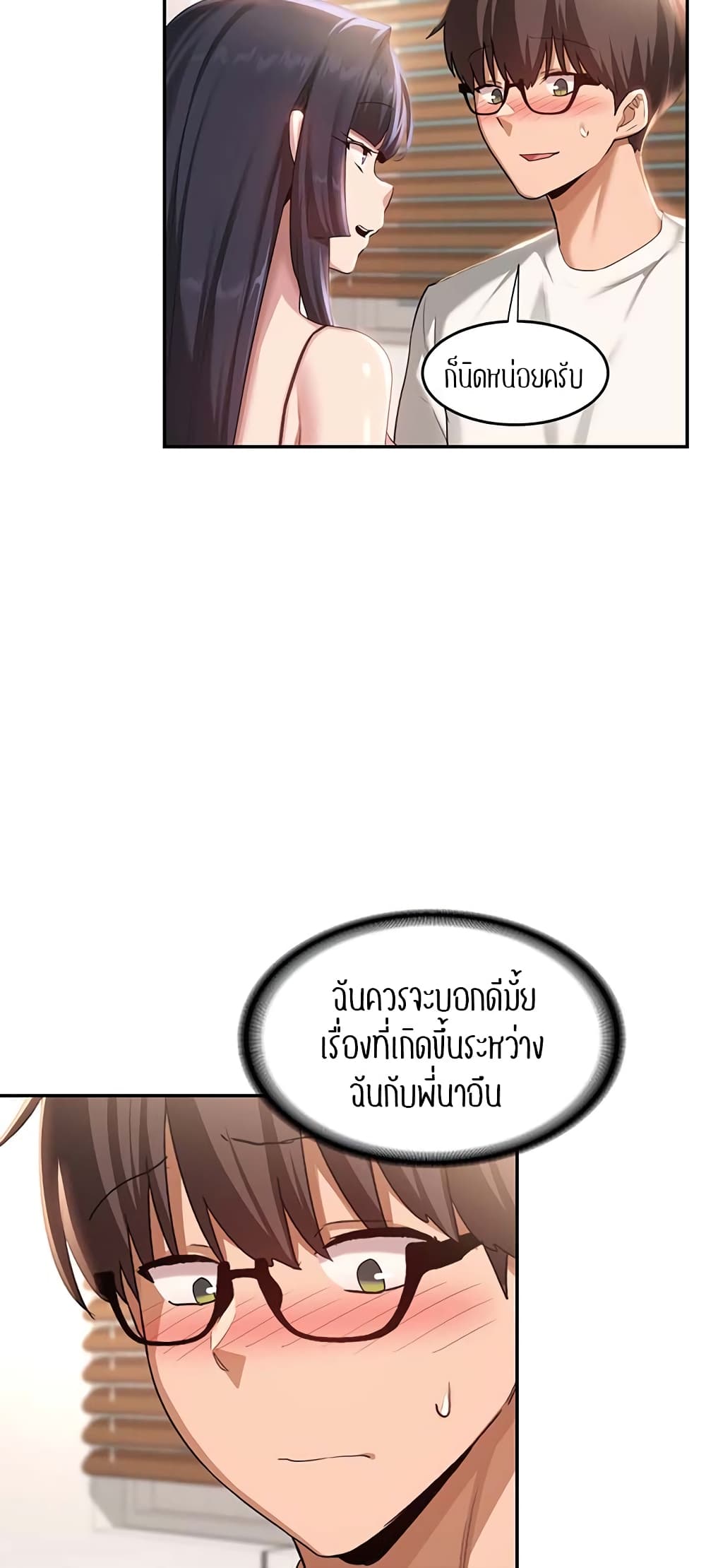 53