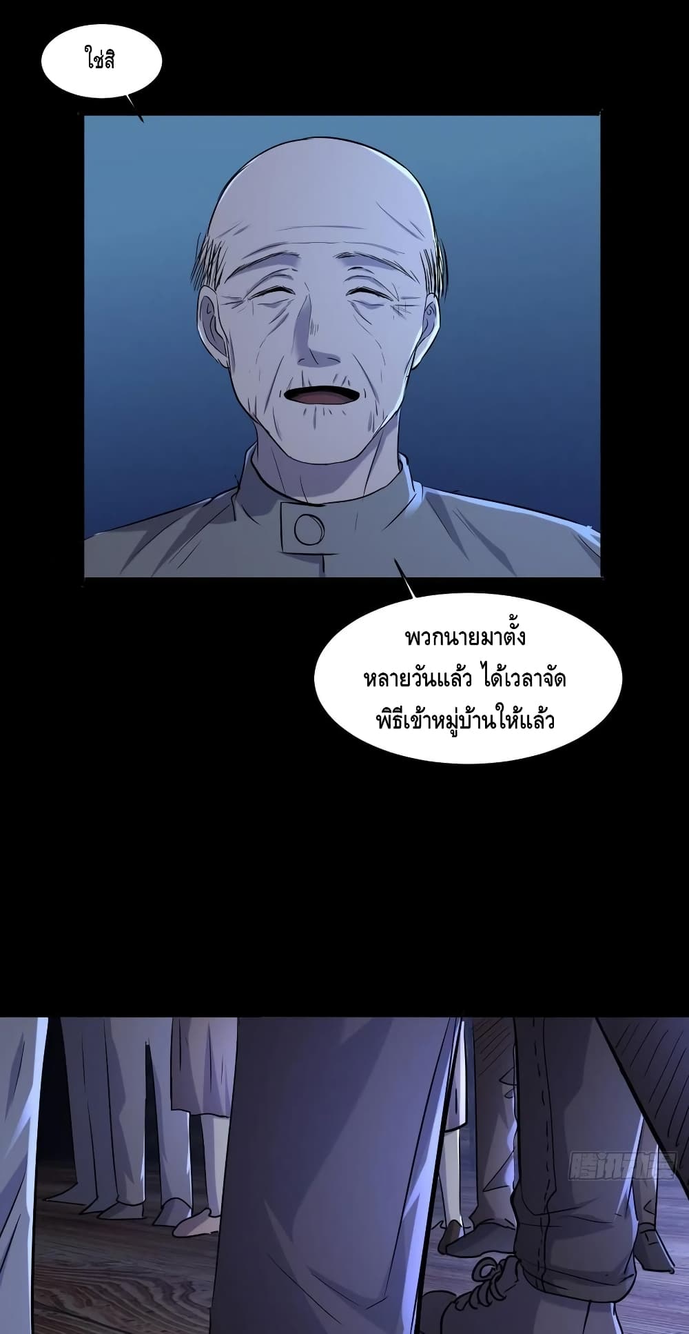 A Golden Palace in the Last Days 72 (6)