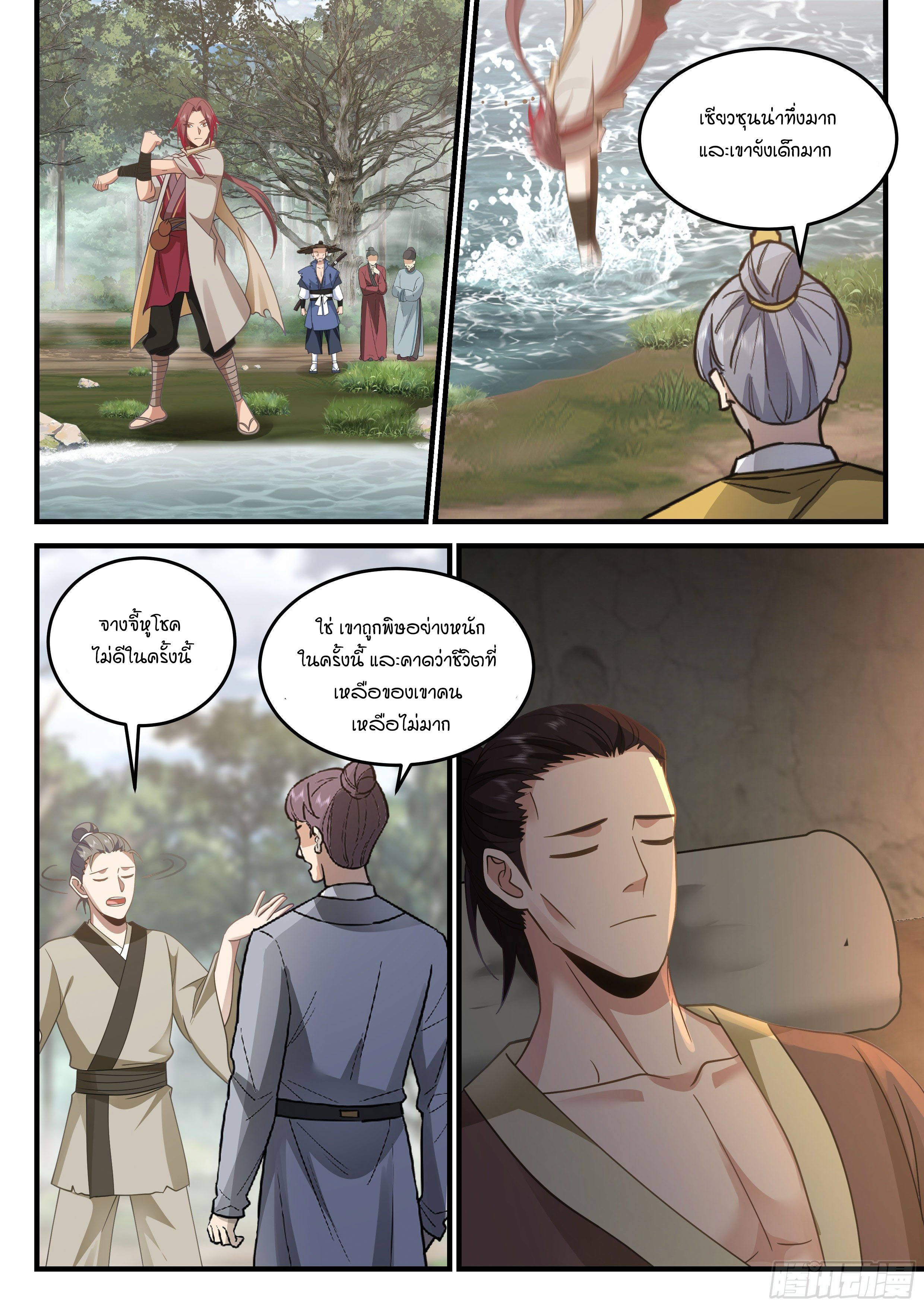 Godly Pet Has Opened Up for Me Again 17 (3)