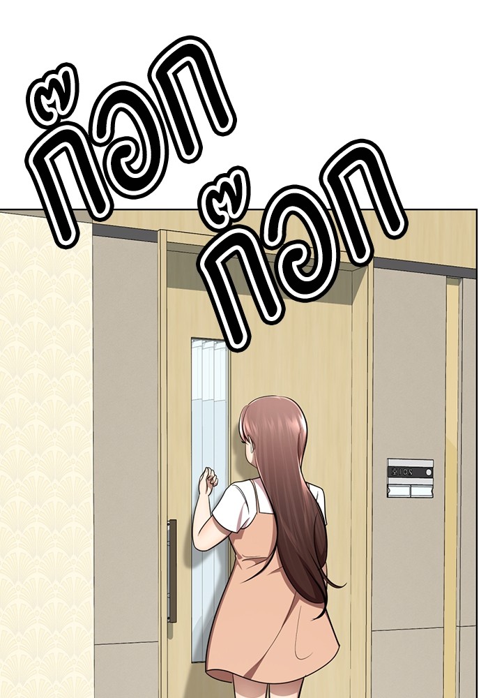 68