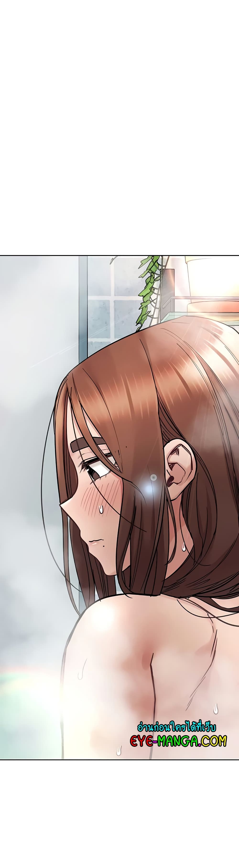 Keep it A Secret from Your Mother! 71 (10)