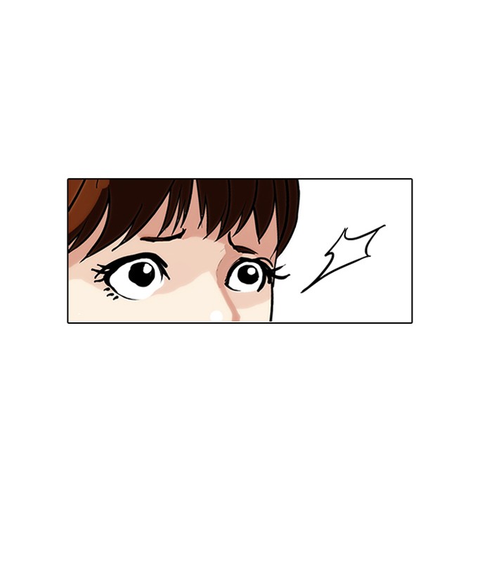 Lookism 143 041