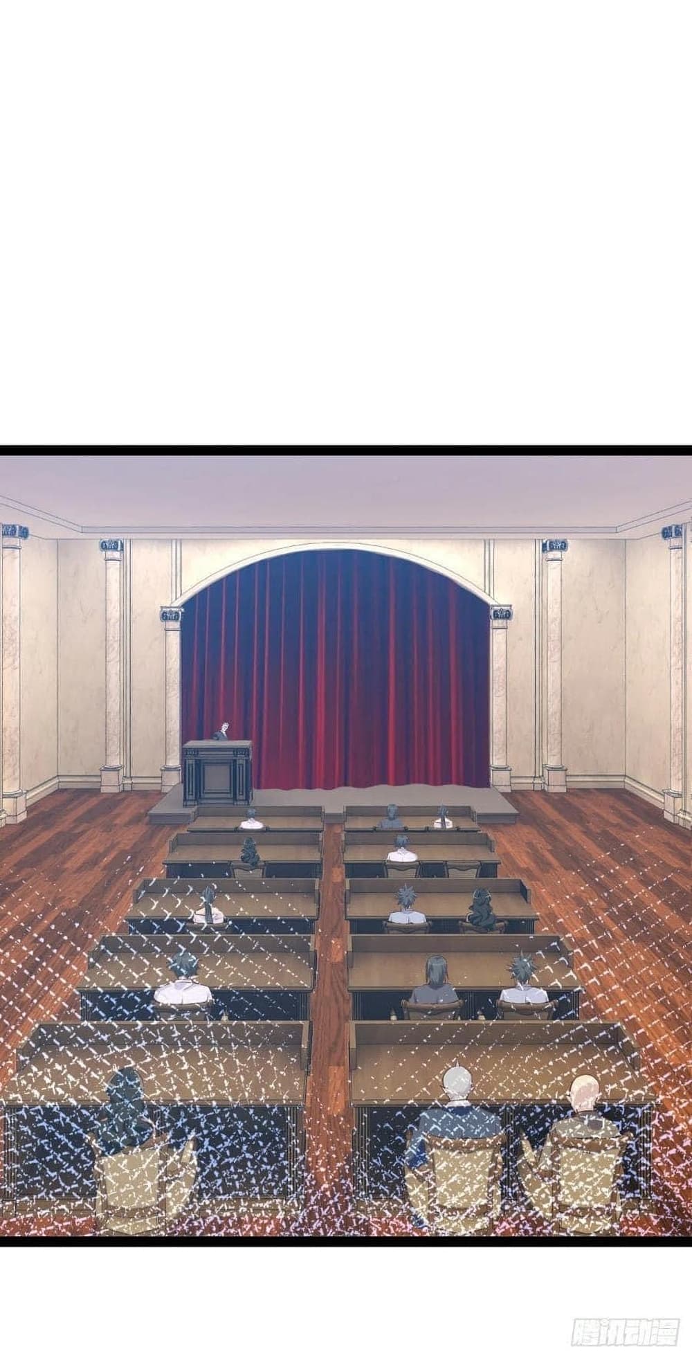 Falling into The Game, There’s A Harem ตอนที่ 26 (34)