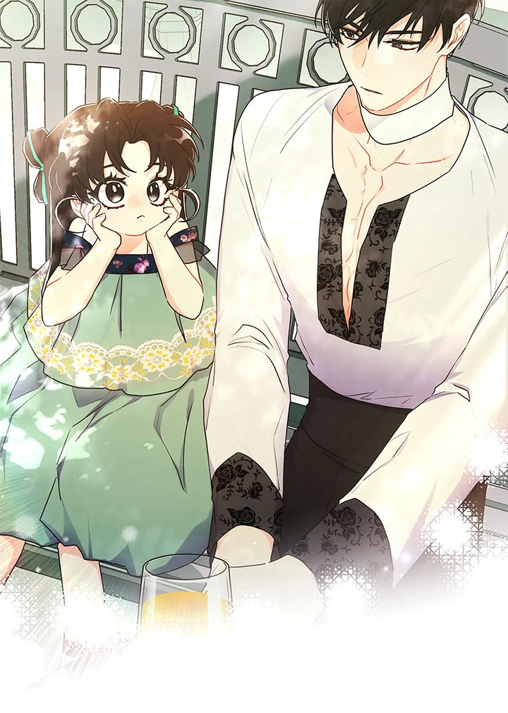 I Became the Male Lead’s Adopted Daughter 79 89