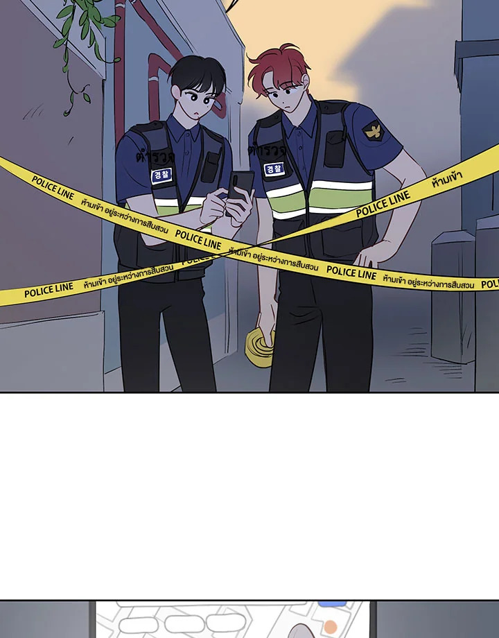 It's Just a Dream...Right! 23 39