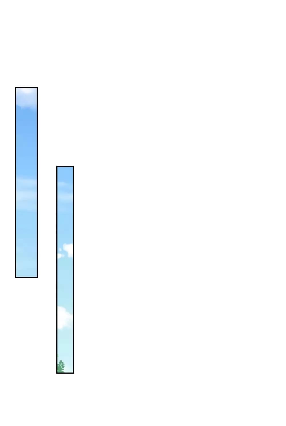Poisonous Doctor First Wife’s Daughter ตอนที่ 75 (19)