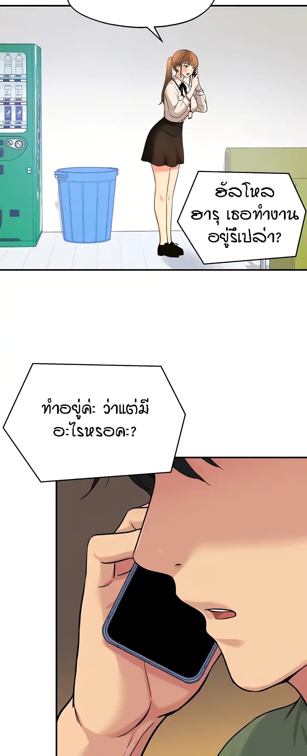 35