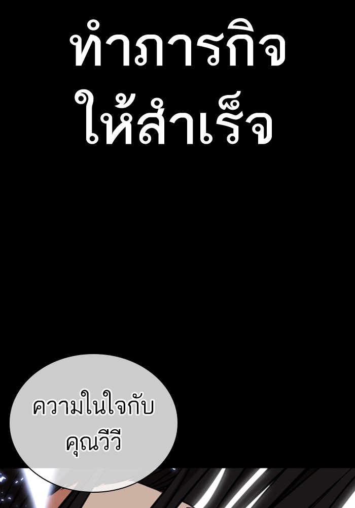 431 (94)