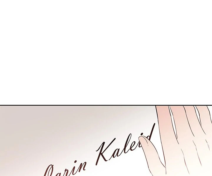 This Is an Obvious Fraudulent Marriage 18 102