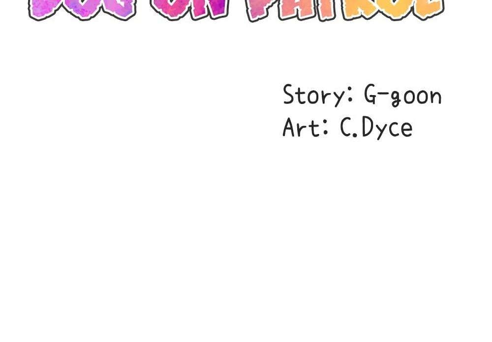 Dog on Patrol ตอนที่ 44 (4)