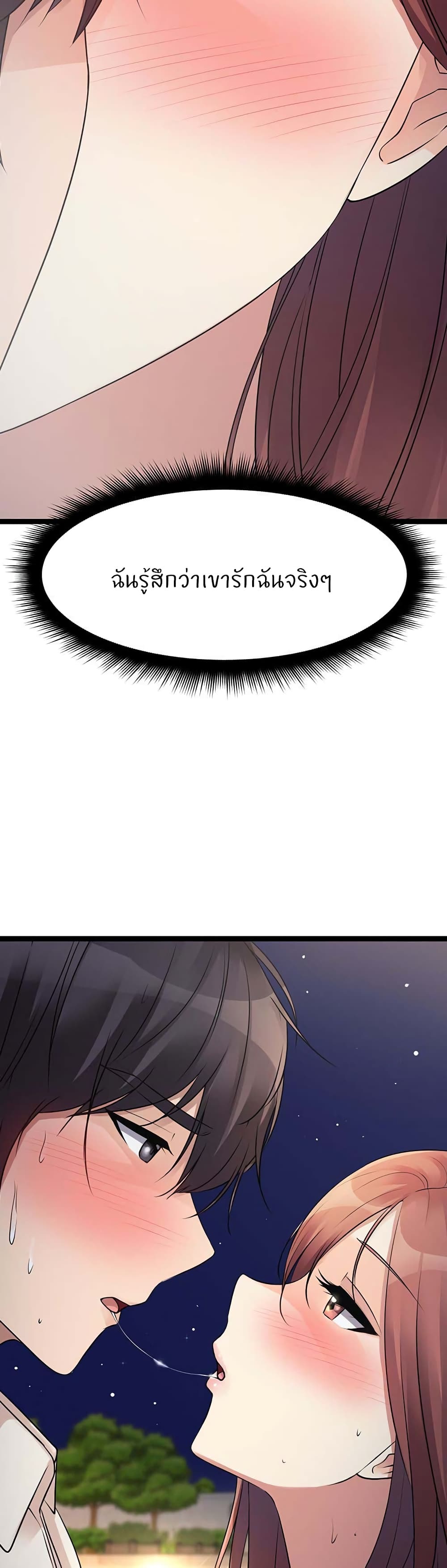 63