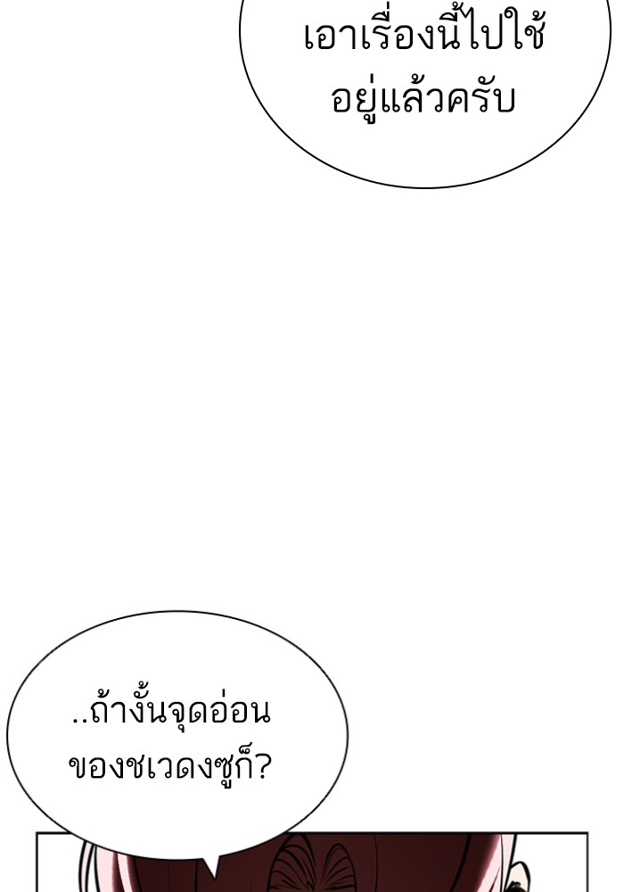432 (23)