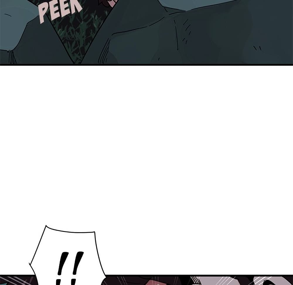 Dog on Patrol ตอนที่ 47 (68)