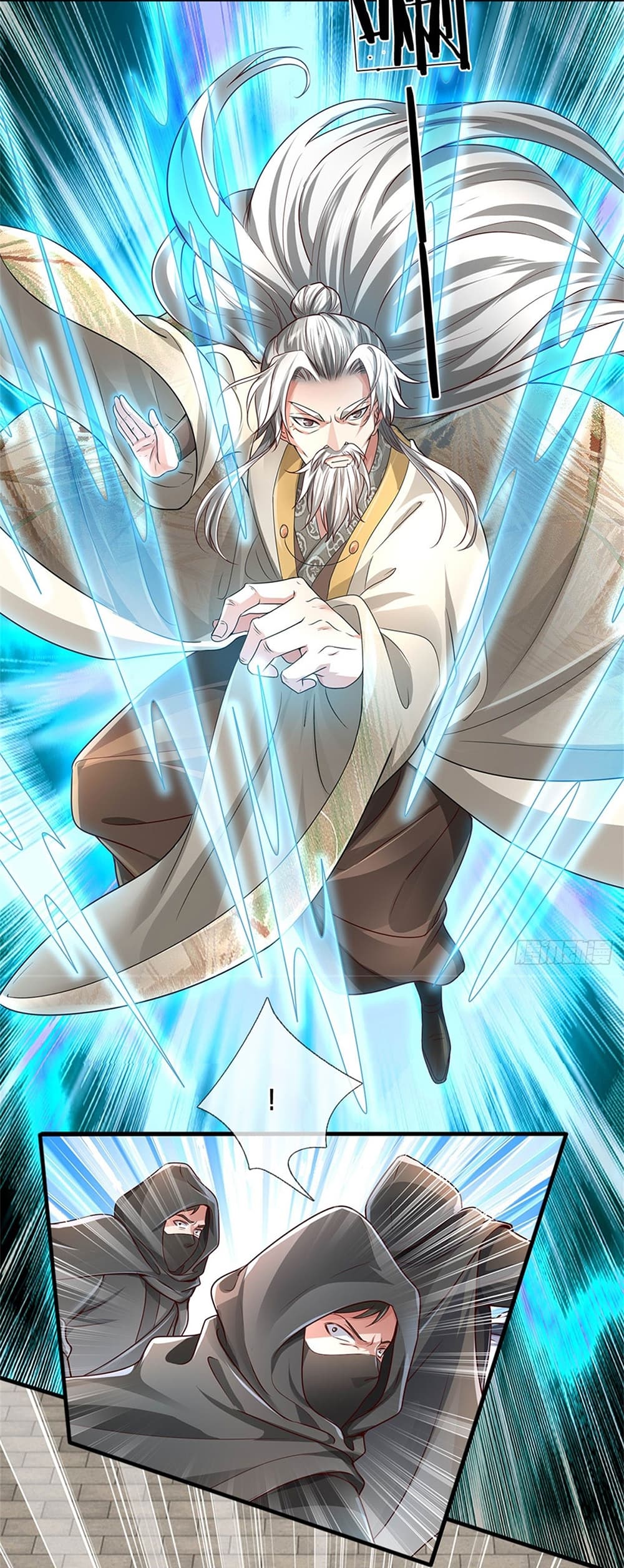 I Can Change The Timeline of Everything ตอนที่ 19 (31)