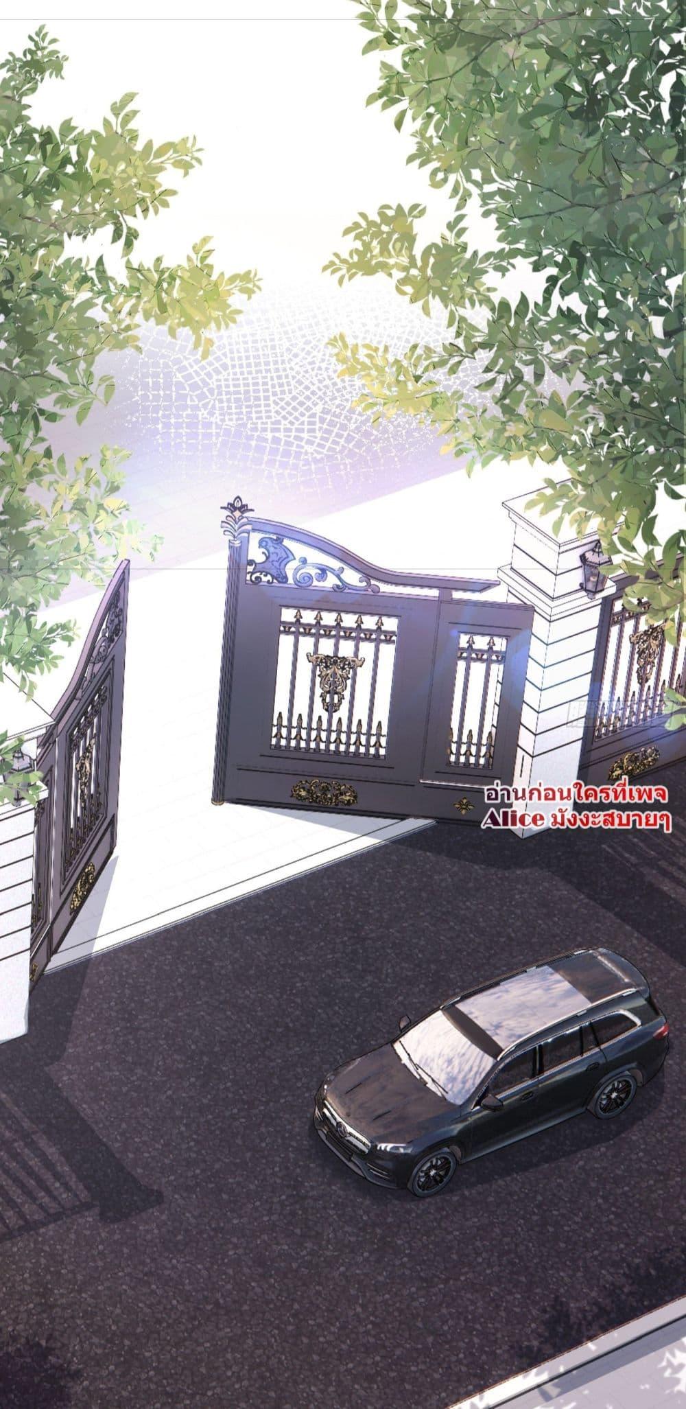 After Rebirth, I Married a Disabled Boss 6 (30)