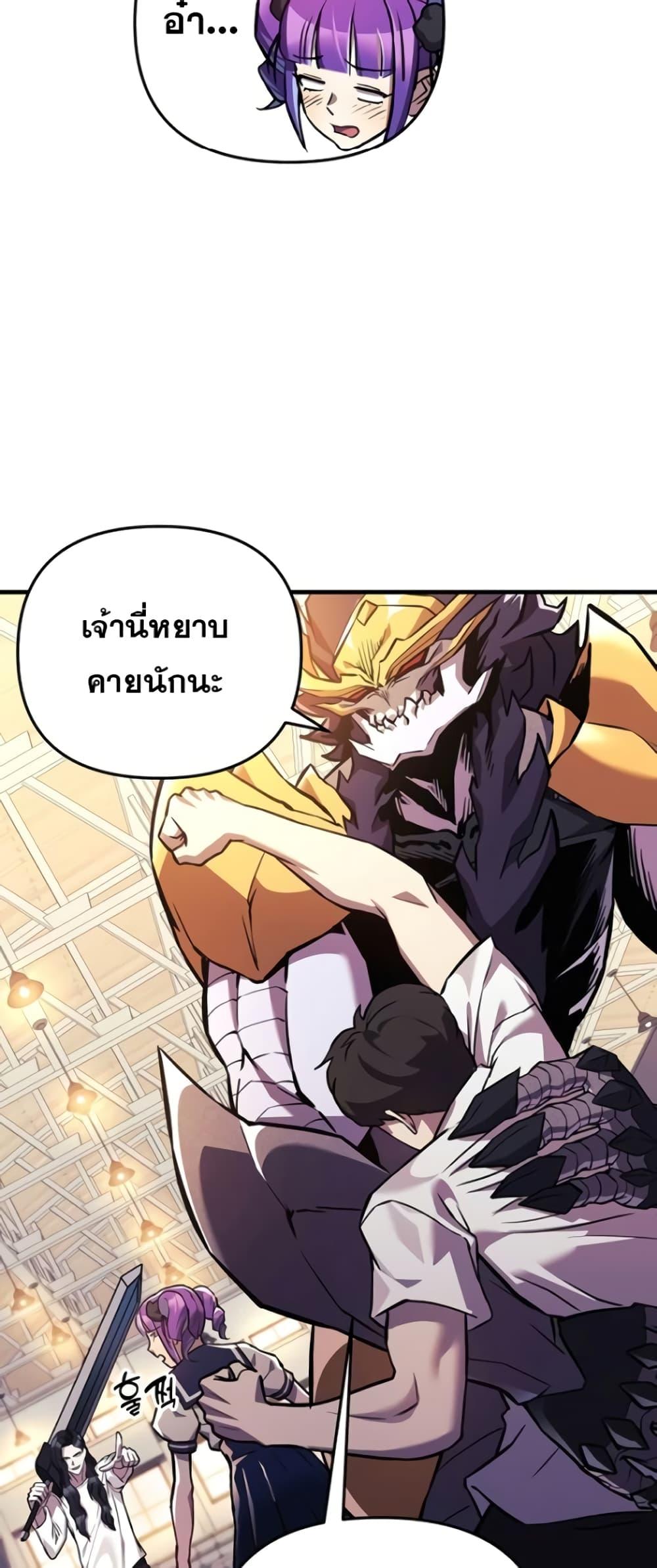 I’ll Be Taking A Break For Personal Reasons 51 44
