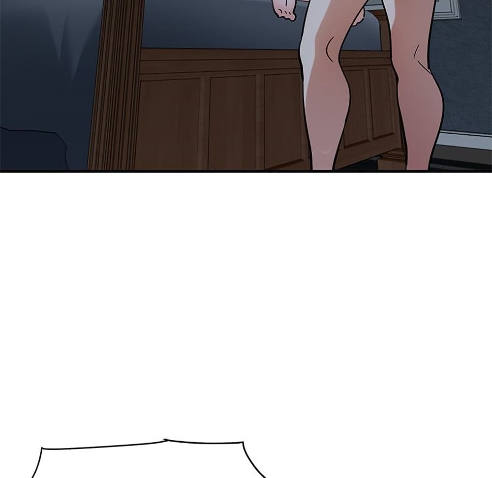 Dog on Patrol ตอนที่ 51 (86)