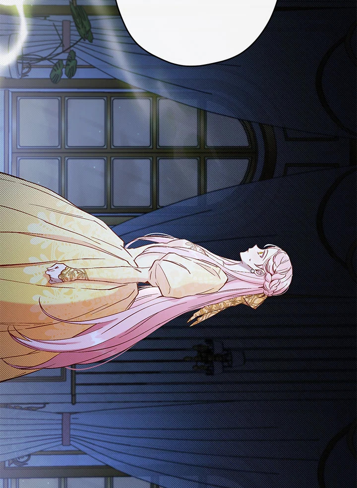 This Is an Obvious Fraudulent Marriage 98 061