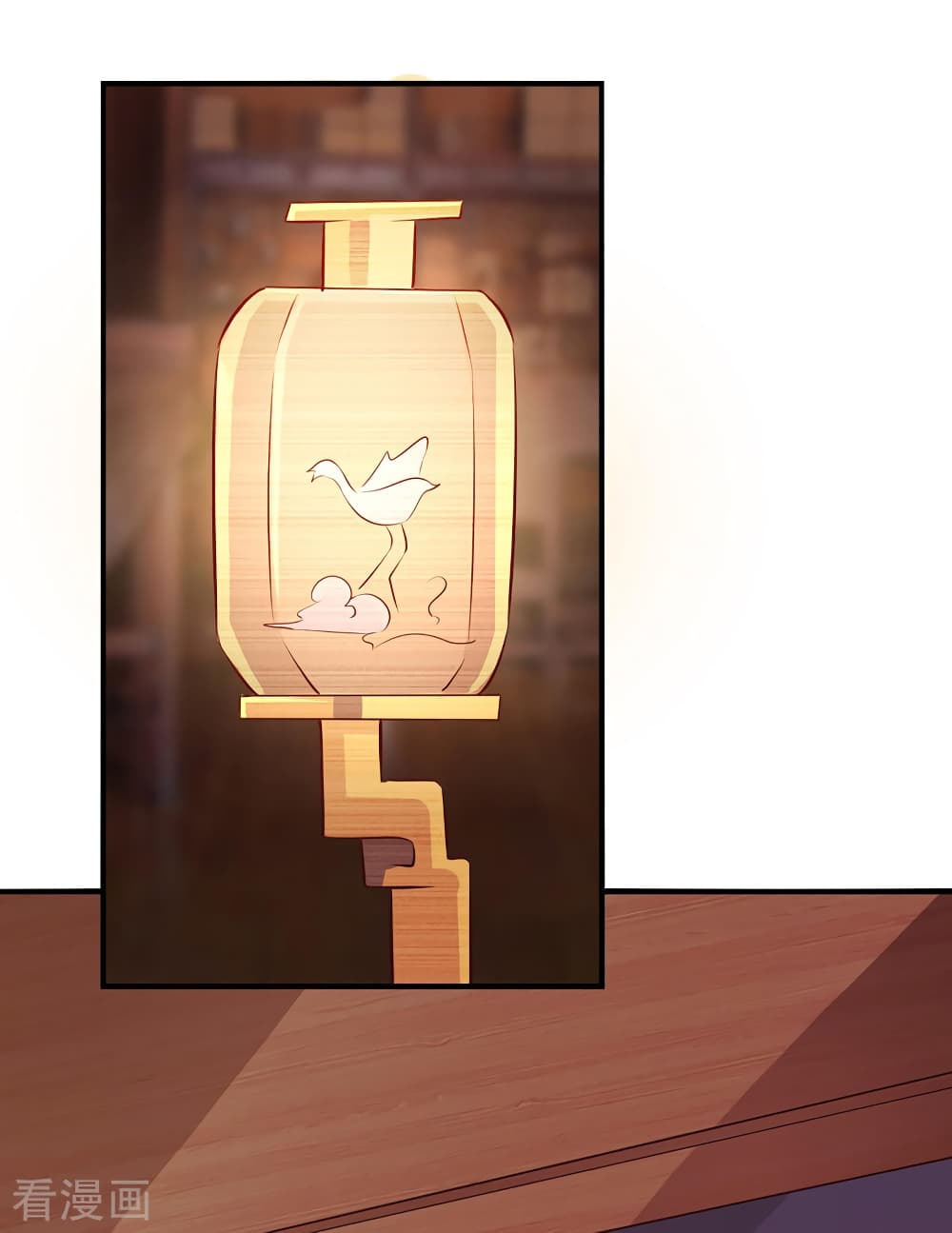 Loved by a Devilish Ruler 5 (2)