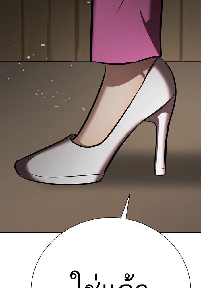 97