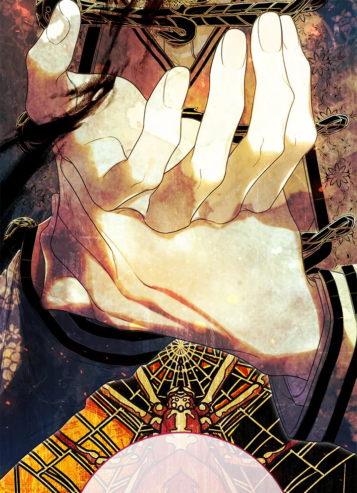 The Villainess Is a Marionette 59 050