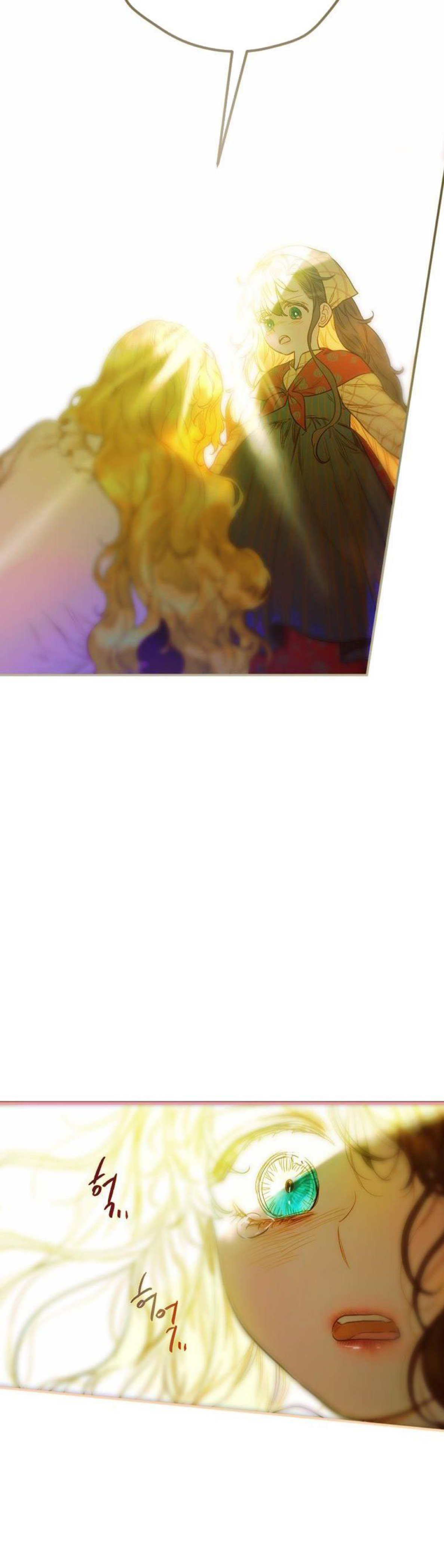 My Mother Gets Married Again ตอนที่ 2 (14)